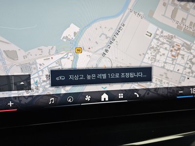 2023 BMW X7 缩略图 16