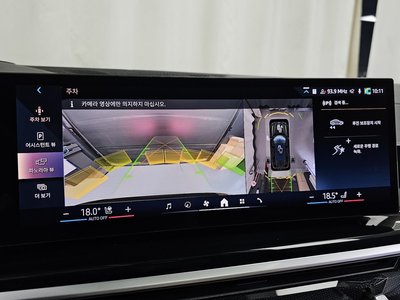 2023 BMW X7 缩略图 21