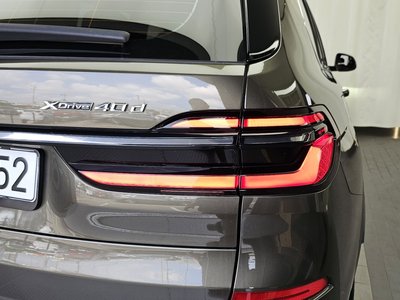 2023 BMW X7 — фото 10