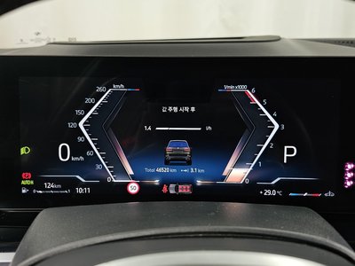 2023 BMW X7 缩略图 11