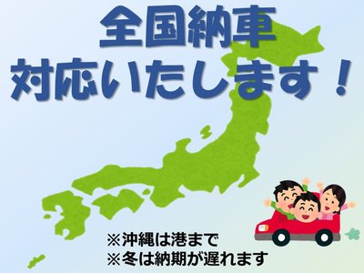 2025 Toyota ALPHARD 缩略图 59
