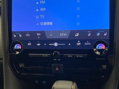 صورة مصغرة 75 لـ 2024 Toyota ALPHARD