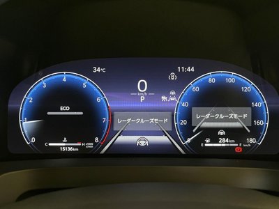صورة مصغرة 72 لـ 2024 Toyota ALPHARD