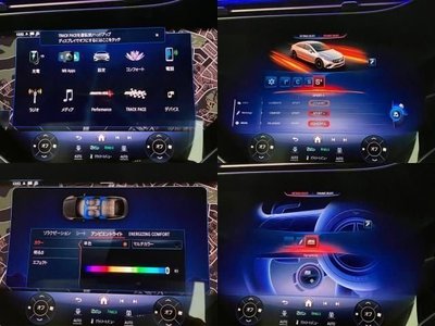 MERCEDES-BENZ EQS - 8