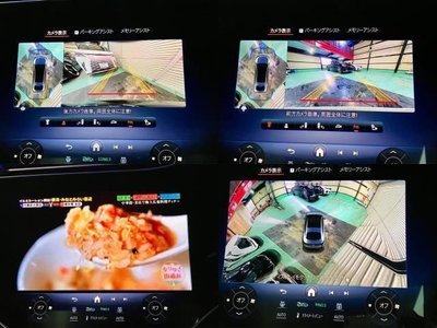 MERCEDES-BENZ EQS - 7