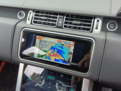صورة مصغرة 71 لـ 2019 LAND Rover RANGE ROVER