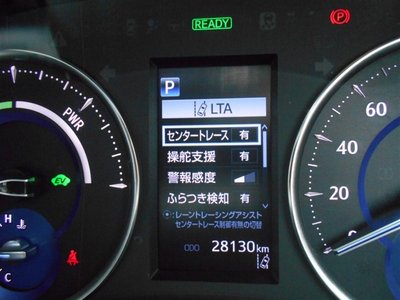 2023 TOYOTA ALPHARD 缩略图 15