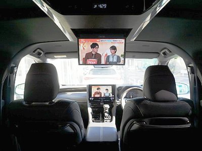 2025 Toyota ALPHARD 缩略图 65