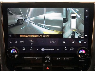 2025 Toyota ALPHARD 缩略图 67