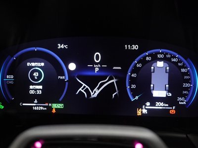 صورة مصغرة 29 لـ 2023 Lexus LM