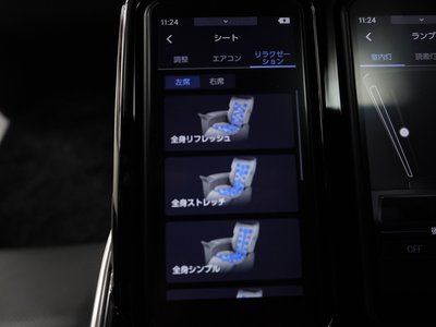 صورة مصغرة 18 لـ 2023 Lexus LM