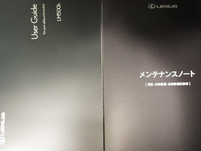 صورة مصغرة 32 لـ 2023 Lexus LM
