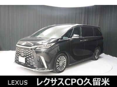 صورة 1 لـ 2023 Lexus LM