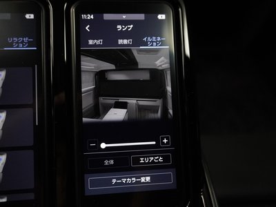 صورة مصغرة 19 لـ 2023 Lexus LM