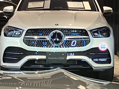 صورة مصغرة 26 لـ 2024 Mercedes-BENZ GLS