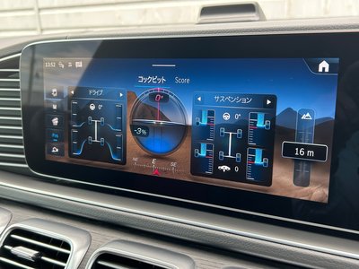 2026 Mercedes-BENZ GLE — миниатюра 42