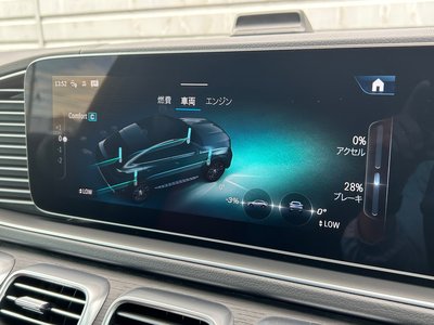 2026 Mercedes-BENZ GLE — миниатюра 43