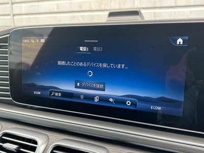 2026 Mercedes-BENZ GLE — миниатюра 37