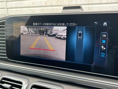 2026 Mercedes-BENZ GLE — миниатюра 48