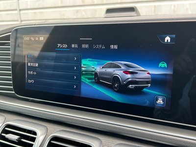 2026 Mercedes-BENZ GLE — миниатюра 44