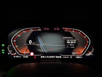 2022 BMW X5 照片 8