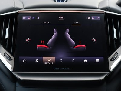 صورة مصغرة 44 لـ 2022 Maserati GHIBLI
