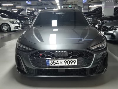 AUDI S5 - 1