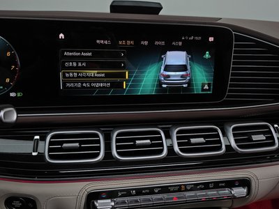 2022 Mercedes-BENZ GLS 缩略图 14