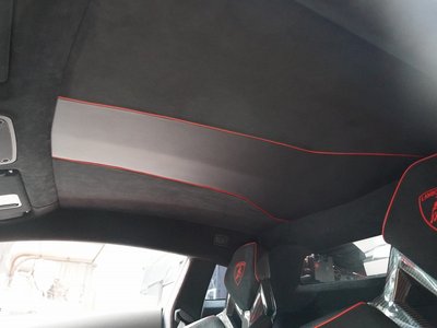 2016 Lamborghini AVENTADOR — миниатюра 16