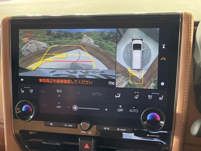 2025 Toyota VELLFIRE 照片 7