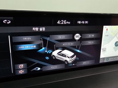 2024 Genesis GV70 缩略图 33