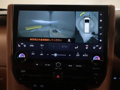 TOYOTA VELLFIRE - 10