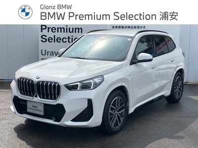 2025 BMW X1 照片 1