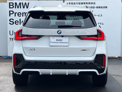 2025 BMW X1 照片 7