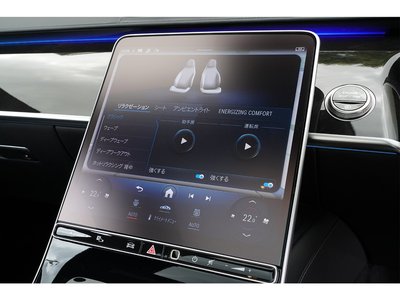 2025 Mercedes-BENZ S-CLASS — миниатюра 46