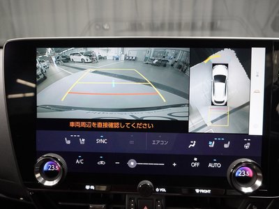 2022 Lexus NX — миниатюра 19