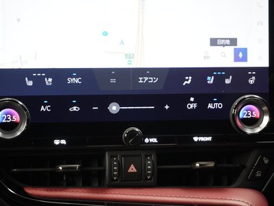 2022 Lexus NX — миниатюра 20