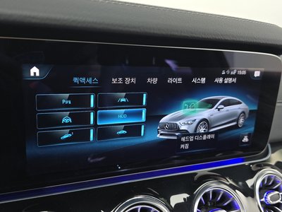2021 Mercedes-BENZ GT AMG — миниатюра 24