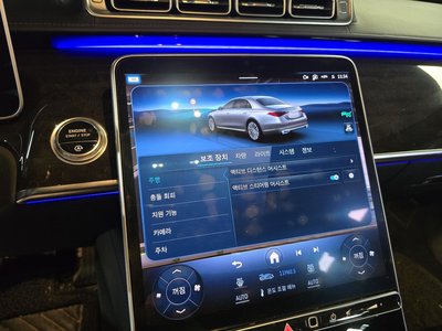 MERCEDES-BENZ S-CLASS - 9