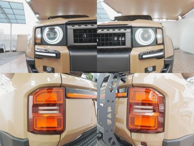 TOYOTA LAND CRUISER 250 - 5