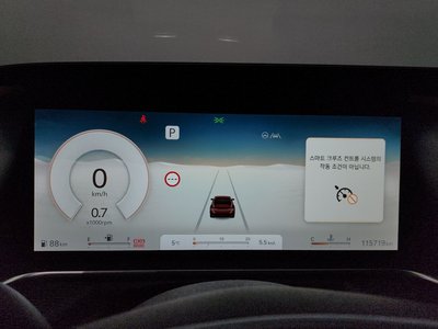 2022 Genesis G90 (RS4) 照片 8