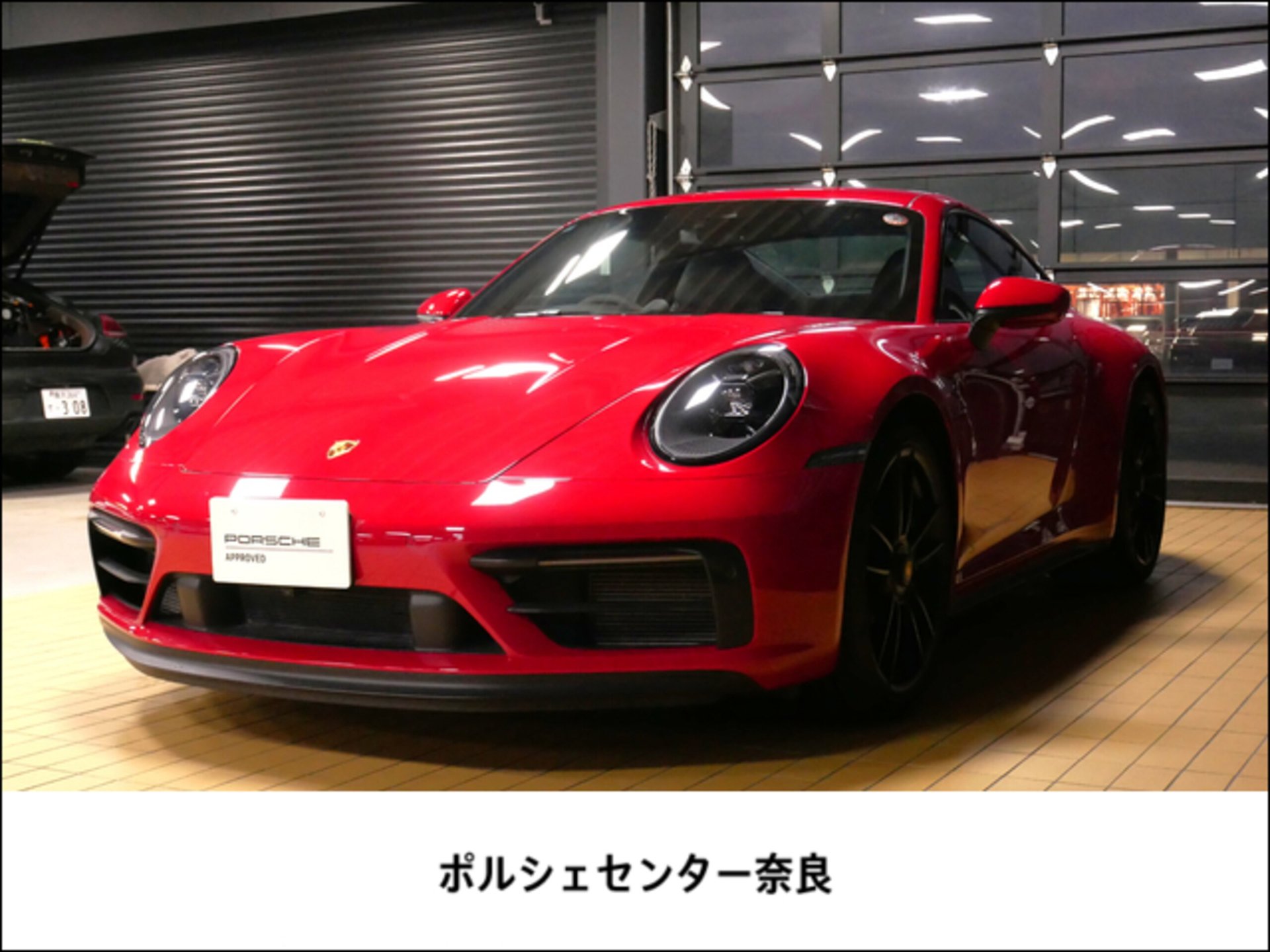 PORSCHE 911 - View 1