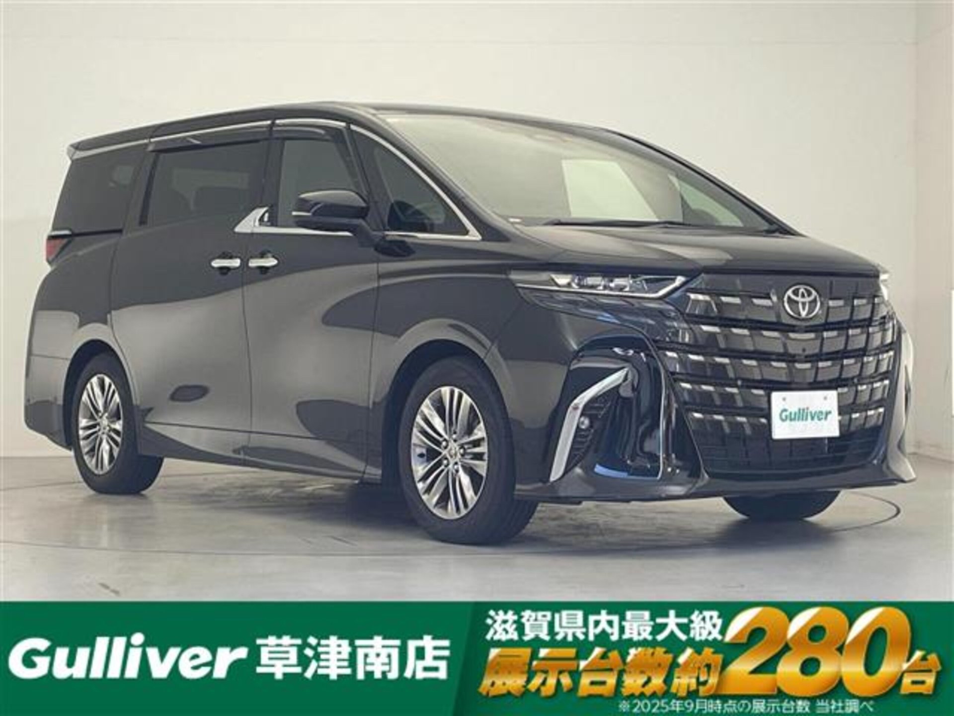 TOYOTA ALPHARD - View 1