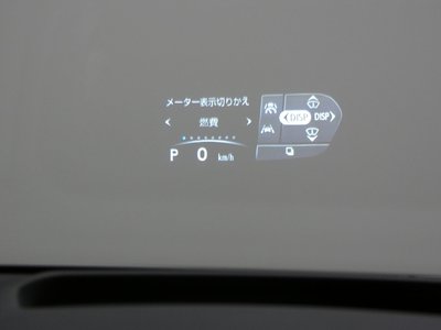 2023 Lexus NX — миниатюра 56