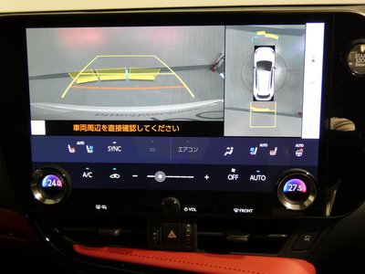 2023 Lexus NX — миниатюра 46