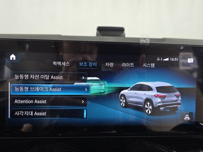 صورة مصغرة 21 لـ 2021 Mercedes-BENZ GLA