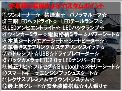 2017 Lexus LC 缩略图 13