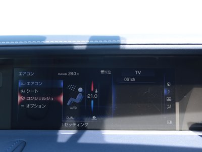 2017 Lexus LC 缩略图 40