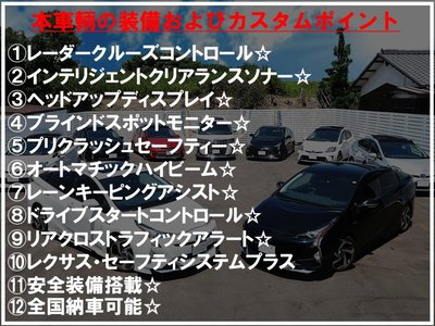 2017 Lexus LC 缩略图 14
