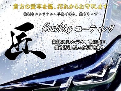 2017 Lexus LC 缩略图 82